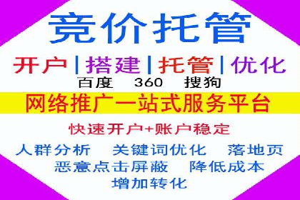 微博信息流中的用户行为分析案例