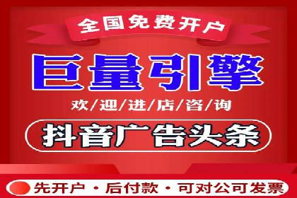 SEM托管公司成功案例：提升品牌曝光率的秘诀